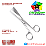 23 - OPERATING SCISSORS - Blunt Blunt - Straight Delicate 12-5 cm 5 inch Cardiovascular ENT General Surgery Gynecology Obstetrics Neurosurgery Spine Orthopedic Plastic Surgery Urology