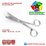OPERATING-SCISSORS-Blunt-blunt-Curved-16-5-cm-6-5-inch-Cardiovascular-ENT-General-Surgery-Gynecology