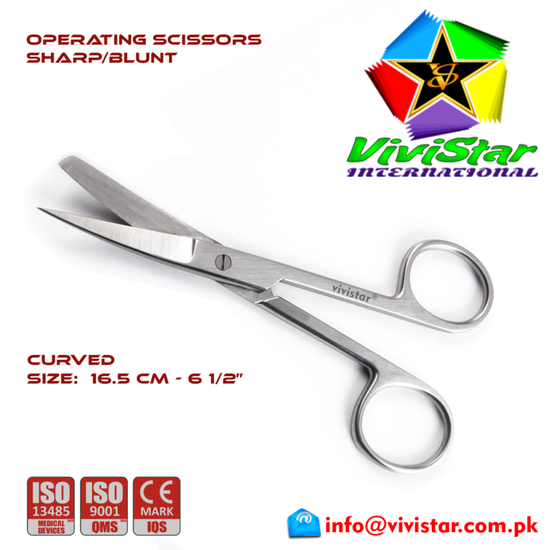 49 - OPERATING SCISSORS - Sharp-blunt - Curved 16-5 cm 6-5 inch Cardiovascular ENT General Surgery Gynecology Obstetrics Neurosurgery Spine Orthopedic Plastic Surgery Urology