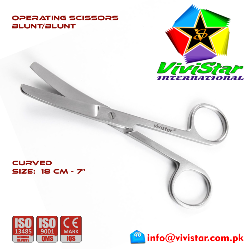 OPERATING-SCISSORS-Blunt-blunt-Curved-18-cm-7-inch-Cardiovascular-ENT-General-Surgery-Gynecology-Obstetrics-Neurosurgery-Spine-Orthopedic