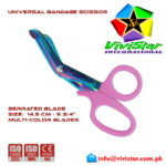 19 - Universal Bandage Scissors 7-25 (Multi-Color) Pink Shears Heavy Duty EMT EMS Utility Trauma Set First Aid Stainless Steel Blades and Plastic Handles Paramedic Nursing Tools