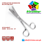 OPERATING-SCISSORS-Sharp-Blunt-Curved-12-5-cm-5-inch-Cardiovascular-ENT-General-Surgery-Gynecology-Obstetrics