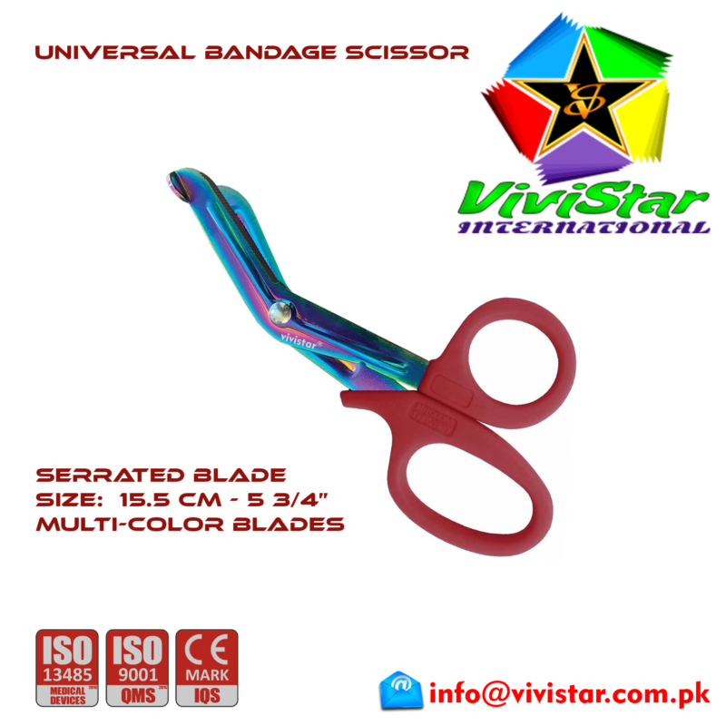 26 - Universal Bandage Scissors 5-75 (Multi-Color) Red Shears Heavy Duty EMT EMS Utility Trauma Set First Aid Stainless Steel Blades and Plastic Handles Paramedic Nursing Tools