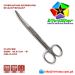 27 - OPERATING SCISSORS - Sharp Sharp - Curved Delicate 12-5 cm 5 inch Cardiovascular ENT General Surgery Gynecology Obstetrics Neurosurgery Spine Orthopedic Plastic Surgery Urology