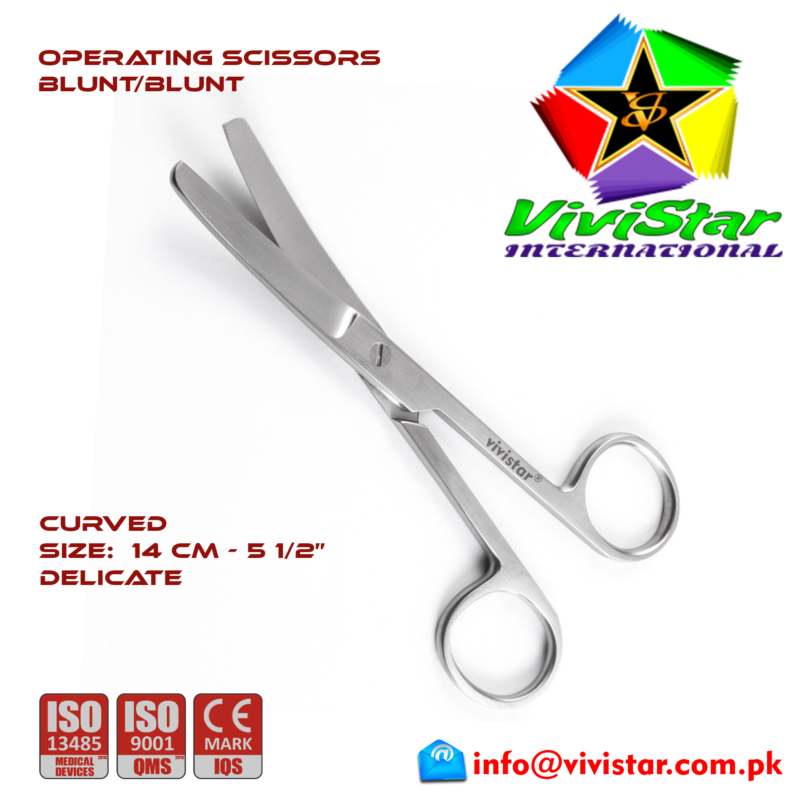 OPERATING-SCISSORS-Blunt-Blunt-Curved-Delicate-14-cm-5-5-inch-Cardiovascular-ENT-General-Surgery