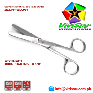 48 - OPERATING SCISSORS - Blunt-blunt - Straight 16-5 cm 6-5 inch Cardiovascular ENT General Surgery Gynecology Obstetrics Neurosurgery Spine Orthopedic Plastic Surgery Urology