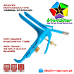 Graves Vaginal Speculum Small S Gynecology Obstetrics Leep Insulated smoke evacuation Electrosurgical Instruments Coagulate Tissues European Europe Blue Coating