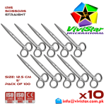 IRIS SCISSORS - Straight 12-5 cm 5 inch Cardiovascular ENT General Surgery Gynecology Obstetrics Neurosurgery Spine Orthopedic Plastic Surgery Urology Pack of 100 Hundred