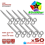 IRIS SCISSORS - Straight 12-5 cm 5 inch Cardiovascular ENT General Surgery Gynecology Obstetrics Neurosurgery Spine Orthopedic Plastic Surgery Urology Pack of 500 Hundred