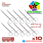 IRIS SCISSORS - Curved 12-5 cm 5 inch Cardiovascular ENT General Surgery Gynecology Obstetrics Neurosurgery Spine Orthopedic Plastic Surgery Urology Pack of 100 Hundred