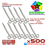 Mayo Dissecting Scissor - Straight 17 cm 6 inch Cardiovascular General Surgery Gynecology Obstetrics Neurosurgery Spine Orthopedic Plastic Surgery Urology Pack of 5000 Thousand