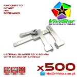 Finochietto Infant Rib Spreader Baby 20 x 20 mm 80 mm Spread Vascular Surgery Thoracotomy Cardiac USA Germany German Stainless Steel Cardiovascular Trauma Surgeries Pack of 500