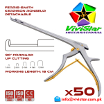 Ferris-Smith Kerrison Rongeur Detachable up Punch 90 degree 1 - 5 mm 18 cm 7 inch working length neurosurgical intracranial bone cuts ENT handle Neurosurgery Spine Orthopedic Pack of 50
