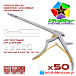 Ferris-Smith Kerrison Rongeur Detachable UP Punch 40 degree 1 - 5 mm 18 cm 7 inch working length neurosurgical intracranial bone cuts ENT handle Neurosurgery Spine Orthopedic Pack of 50