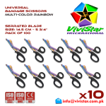Universal Bandage Scissors 5-75 Multi-Color Rainbow EMS Shears Heavy Duty EMT Utility Trauma Set First Aid Stainless Steel Blades and Plastic Handles Paramedic Nursing Tools Pack of 100 Hundred
