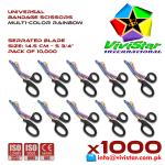 Universal Bandage Scissors 5-75 Multi-Color Rainbow EMS Shears Heavy Duty EMT Utility Trauma Set First Aid Stainless Steel Blades and Plastic Handles Paramedic Nursing Tools Pack of 10000 Thousand