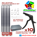 360 Degree Rotating Kerrison Rongeur Set with sterilization Box 40 degree 1 - 6 mm 20 cm 200 mm 8 inch Black neurosurgical intracranial surgeons ENT Neurosurgery Spine Orthopedic Pack of 10