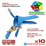 Cusco Non-Conductive Vaginal Speculum Small - S - pelvic examinations, colposcopy, IUCD , cervical biopsies, cauterization - vaginal gynecological interventions Pack of 10