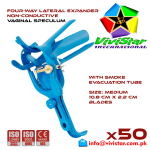 Four-Way Lateral Expander Non-Conductive Vaginal Speculum Medium - M - routine gynecological examinations, cervical biopsy, LEEP electrosurgical procedures, IUD Pack of 50