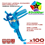 Four-Way Lateral Expander Non-Conductive Vaginal Speculum Large - L - routine gynecological examinations, cervical biopsy, LEEP electrosurgical procedures, IUD Pack of 100