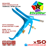 Graves Vaginal Speculum XXL Gynecology Obstetrics Leep Insulated smoke evacuation Electrosurgical Instruments Coagulate Tissues colposcopy, cervical biopsy IUD Pack of 50