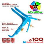 Graves Vaginal Speculum Extra Large XL Gynecology Obstetrics Leep Insulated smoke evacuation Electrosurgical Instruments Coagulate Tissues colposcopy, cervical biopsy IUD Pack of 100