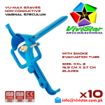 VU-Max Graves Non-Conductive Vaginal Speculum Extra Large - XXL B - gynecological examinations,hysteroscopy, D&C cervical biopsy, LEEP electrosurgical procedures, IUD Pack of 10