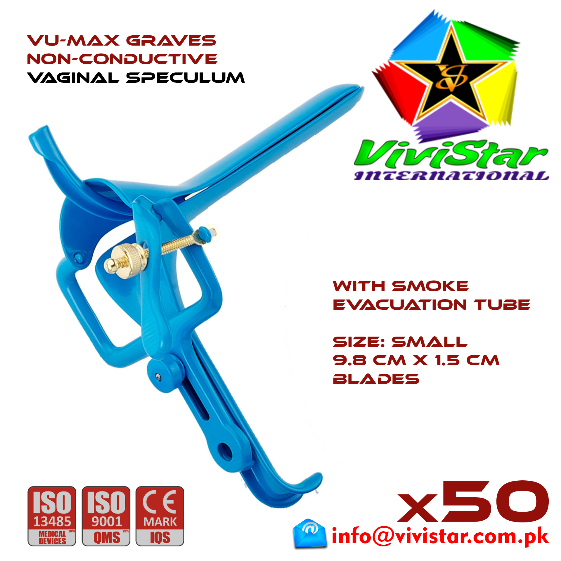 VU-Max Graves Non-Conductive Vaginal Speculum Small - S - routine gynecological examinations,hysteroscopy, D&C cervical biopsy, LEEP electrosurgical procedures, IUD Pack of 50